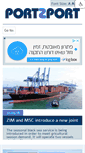 Mobile Screenshot of port2port.com